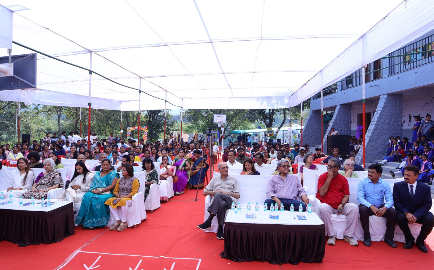 Annual Event