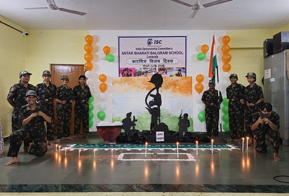 Antar Bharati Balgram School