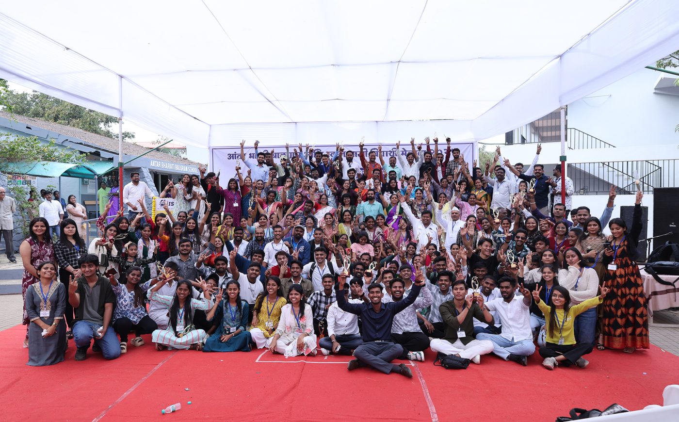 Antar Bharati Balgram & School Reunion 2025: Reconnect, Rejoice, Relive